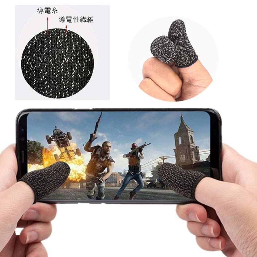 指サック 2個セット スマホ　ゲーム 荒野行動 PUBG 誤作動防止 て83 Amazon.co.jp: PUBG Mobile 荒野行動 指サック【OKTOKYU